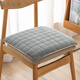 Qiaorui thickened cushion soft butt cushion office student classroom dormitory stool butt chair cushion car seat cushion corduroy gray non-slip bottom + strap 35*35cm*thick about 4cm suitable for student chairs