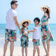 Little Bear Elf (xiaoxiongjingling) beach parent-child wear spring and summer trendy family wear seaside vacation travel mother-daughter dress beach skirt suit short-sleeved 71175 beach parent-child wear mom skirt L size / recommended 105-115 Jin Jin is equal to 0.5 kg