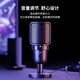 KO-STAR Computer USB Microphone Laptop Condenser Microphone Comes with Sound Card Noise Reduction Desktop Professional Radio Microphone Live Online Class Company Meeting Karaoke Game Microphone Recording Microphone Upgraded Real-time Monitoring + Volume Adjustment + Radio Switching + Active Noise Reduction