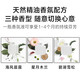 Mijia Xiaomi automatic fragrance machine set household fragrance machine indoor aromatherapy instrument adding machine fragrance diffuser machine essential oil atomizer Mijia automatic fragrance machine set + fragrance liquid cedar