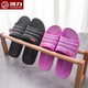 Huili Home Simple Anti-Slip Men's and Women's Bathroom One-Shaped Slippers Multi-color Optional Couple Breathable Indoor Slippers 3523 Black Standard Size 42