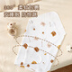 Jingqi Newborn Baby Quilt Newborn Baby Spring and Autumn New Pure Cotton Quilt Newborn Thin Swaddle Bag Single Happy Bear 85*85