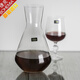 Gauss (Glass) decanter imported Czech crystal glass decanter hotel bar home European wine red wine dispenser 1400ml