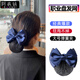A cousin's professional hair net with flower net pocket hair cover hairpin flight attendant nurse bank hotel hair bow jewelry blue two-knot fine net