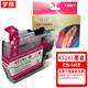 
Mengxiang compatible brothers LC451XL ink cartridge DCP-J1050DW/J1140DW MFC-J1010DW printer LC451XL four-color set [large capacity]