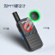 Weibet [double installation] WBT-V1Plus professional high-power long-distance restaurant hotel security 4S outdoor civilian commercial mini handheld radio