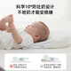 Iyun bed-in-bed baby newborn baby bionic bed removable baby anti-pressure portable bed-in-bed infant class A standard Levi Bear