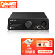 Da-art Yulong Aurora audio decoder DAC balanced interface Bluetooth headphone amplifier decoding preamp all-in-one machine 4.4 balanced XLR dual output black standard version