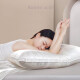 Fuana Silk Pillow Cervical Pillow Core Upgraded Antibacterial Adult Silk Cotton Pillow 150g Silk 70*45cm One Pack