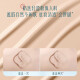 Hua Xizi Yurong Skin Care Air Cushion cc Cream Nude Makeup Concealer Dry Skin Moisturizing Long-lasting Non-removing Makeup Liquid Foundation Gift C25 Shui Ling Feng He (Soft Skin Color-Concealer Oil Skin Type)