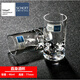 SCHOTT St. Visa German imported crystal glass spirit cup one-cup wonton cup white wine cup household small Ruyi cup set single straight 46ml 46ml 1