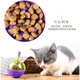 Hanhan Paradise pet educational dog toy tumbler leaking food ball to relieve boredom and bite-resistant Teddy small, medium and large dog training supplies