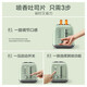 Buydeem toaster D712 bread slice oven toaster 2 slices toast artifact 7-speed baking fast reheating toaster household bread machine breakfast bread machine light green D712 toaster