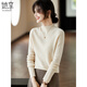 She enjoys half-turtle collar 100% pure woolen sweater for women in autumn and winter, wool sweater for women. Recommended 90-125Jin Jin is equal to 0.5 kg