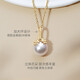 Meluxe18K gold akoya seawater pearl necklace pendant single round flower series birthday gift for wife Akoya8-8.5mm, with silver chain