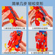 Spielzeug Jiyihongqi Transformed Toy Robot Boy Auto Man Chariot Dinosaurier Tyrannosaurus Model Spielzeug automatische Ein-Schritt-Serie Blue War God (JY675-A)