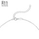 Chow Sang Sang Pt950 Love Secrets Platinum Four-leaf Clover Necklace Platinum Necklace 54284N Pricing 45cm