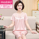 Modal new silk pajamas mother summer thin short-sleeved middle-aged and elderly women's real home suit large size fat MM set WH-826 XL (recommended to wear 120Jin [Jin equals 0.5 kg]-140Jin [Jin equals 0.5 kg])