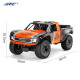 JJR/C remote control car pickup truck amphibious remote control car children's toy boy four-wheel drive off-road vehicle remote control toy 50cm extra large [orange] amphibious