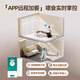 Cat smart automatic feeder cat food and dog food wifi feeding machine pet video voice monitoring feeder 3L smart wifi version remote APP control -Pu