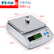Yingtang gram weight scale electronic scale 001 precision electronic balance scale 001g high precision 0001g jewelry scale gram weighing household rechargeable + plug-in dual-purpose disc 100g 0 points 001g