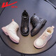 Pull back children's shoes children's plush cotton boots 2024 winter new style girls thick-soled warm leather boots medium and large children high-top Martin boots white pink -1242 26