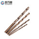Guwanji stainless steel cobalt-containing twist drill bit specializing in metal hole expander drill multi-functional alloy hole opener electric drill bit 3.4MM (2 pieces)