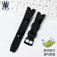 Jingmeilai s'adapte à Citizen AW1475 1476 CA4154 Série AW1615 Black Panther Marvel Silicone Watch Strap Black Silver Buckle 24 mm Largeur