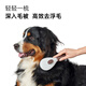 HUNTER imported from Germany, dog-specific hair comb, pet self-cleaning care comb to remove floating hair, self-cleaning artifact, self-cleaning care comb-straight needle, large size