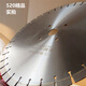 Baiqi road cutting blade pavement cutting machine slit saw blade 500400350 concrete cement pile cutter saw blade 400 concrete corrugated boutique A