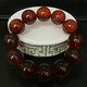 Dingfei Myanmar Amber Men Domineering Brown Red Amber 19mm Beeswax Raw Stone Bracelet No Optimization Picture Color