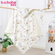 Xiqinbao baby blanket, newborn baby blanket, soothing constant temperature bean blanket, small quilt 90*90cm spraying water baby elephant