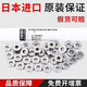 Mini mini cojinetes importados en Japón, modelo de precisión motor de alta velocidad, rodamientos de tracción en las cuatro ruedas pequeños 681-6800-692-6900 681XZZ (L-415ZZ) Tamaño 1.5*4*2