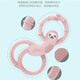 Dr. Brown baby teether, Bonnie rabbit animal teether, fun teether, full silicone, chewy teether, pink sloth