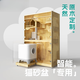 Cat villa solid wood cat cage cat cabinet can hold smart cat litter box household cat nest cat climbing frame cattery can be customized XT03 sky corridor height 185*width 120cm depth 70cm