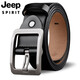 JEEP SPIRIT Jeep belt men's belt cowhide business casual pin buckle trouser belt young and middle-aged gifts for husband and elders gift box