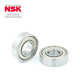 
Ensk/NSK Bearings Deep groove ball bearing 6204ZZCM BH (produced in Hefei) [bag]