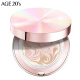 AekyungAge20's Korean imported three-color all-purpose air cushion BB Cream No. 21 Ivory White Concealer SPF50+12.5g/only*2