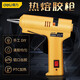 Deli hot melt glue gun handmade glue gun household electric hot melt glue stick small hot melt glue stick hot melt glue gun 40w (7mm glue stick free 10 pieces) DL2540
