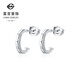 Caibai Jewelry Platinum Earrings Pt950 Platinum Fashion Retro Spliced Ring Earrings Price BJ Platinum Earrings About 2.71g