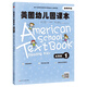 American Kindergarten Textbook for Stage K (Reading Edition) (insgesamt 8 Bände)