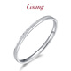 GsunG platinum bracelet for women new model PT950 single nail sand bracelet fashionable couple style platinum bracelet for female concubine bracelet PT950 bracelet about 10 grams 54-55 circle mouth reservation