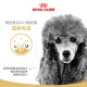 Royal Canin Poodle Adult Dog Wet Food Small Dog Dog Food Soft Pack Dog Canned PDW Mousse Meat 85G*12