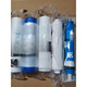 XMSJ净水器通用MRO101-5204-5MRC1583A1683B麦克罗滤芯10寸 五级套分体膜