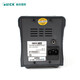 QUICK 236 automatic temperature control soldering station mobile phone repair soldering iron soldering station digital display electronic welding tools