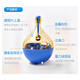 Hanhan Paradise pet educational dog toy tumbler leaking food ball to relieve boredom and bite-resistant Teddy small, medium and large dog training supplies