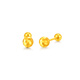 Mengjinyuan 18k gold earrings, laser dragon scales, gold ball screws, ear bone nails, birthday gift for girlfriend