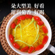 Mingyuan Chrysanthemene Tee Wolfberry Honeysimple Kombination 40 Packungen großer goldener Seidenchrysanthemen unabhängig verpackt, um den Feuerleberblume -Tee zu schützen [spät aufbleiben] [100 Gramm große Portionen] [Geben Sie Geschenke, wenn Sie kaufen]