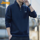 Jeep (JEEP) sweatshirt men's autumn and winter loose stand-up collar long-sleeved T-shirt men's heavy trend clothing men's navy blue 2XL