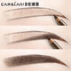 Carslan Natural Shaping Eyebrow Pencil for Women Waterproof, Sweatproof, Long-lasting, Color-Free 02 Dark Brown + Pencil Sharpener